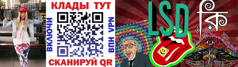 Где купить наркоту Фролово ГАШИШ  МЕТАДОН  Cocaine  Alpha-PVP  МЕФ  Марихуана 