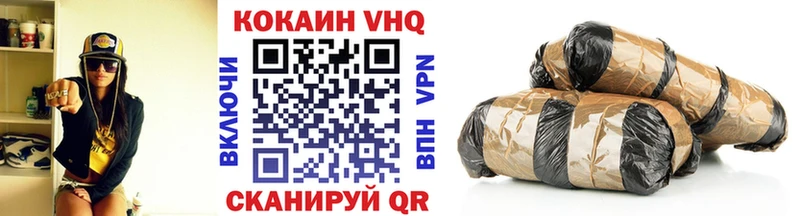 Кокаин Эквадор hydra ССЫЛКА Фролово наркота