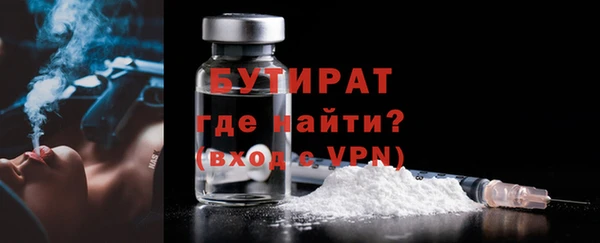 индика Новокубанск