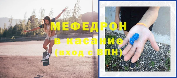 МДПВ Болхов