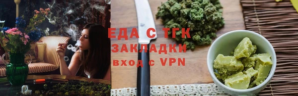 МДПВ Болхов