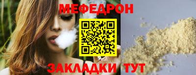 амфетамин Коммунар