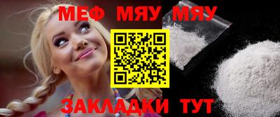 амфетамин Коммунар