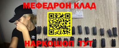 амфетамин Коммунар