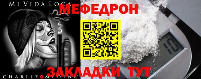 амфетамин Коммунар