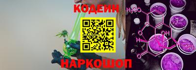дживик Конаково