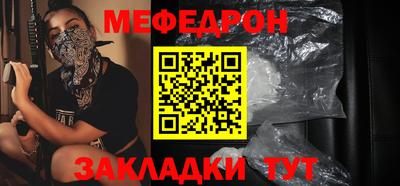 амфетамин Коммунар