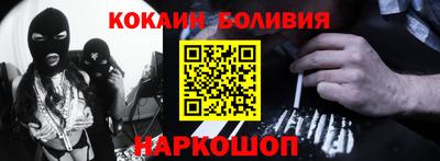 дживик Комсомольск-на-Амуре