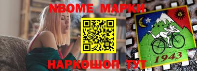 дживик Конаково