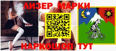 амфетамин Коммунар