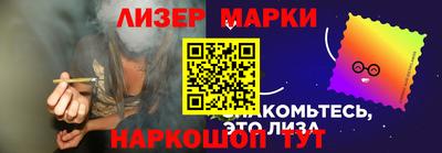 дживик Конаково