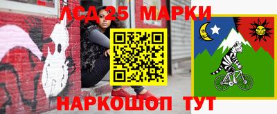 дживик Конаково