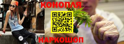 дживик Конаково