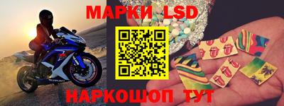 дживик Комсомольск-на-Амуре