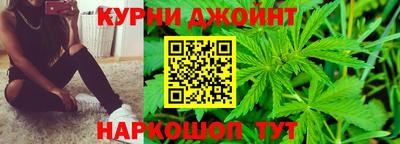 дживик Комсомольск-на-Амуре