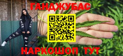 дживик Конаково