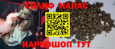 амфетамин Коммунар