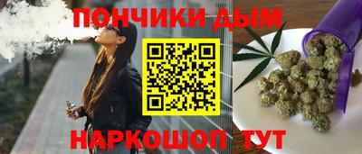 амфетамин Коммунар