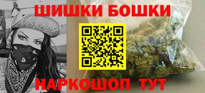 дживик Комсомольск-на-Амуре