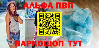 дживик Конаково