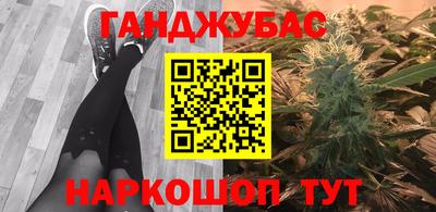 амфетамин Коммунар