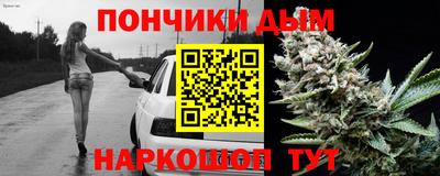дживик Комсомольск-на-Амуре