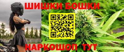 дживик Конаково