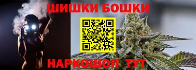 дживик Конаково