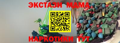 дживик Конаково