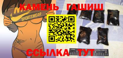 амфетамин Коммунар