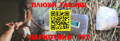 дживик Конаково