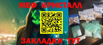 дживик Конаково