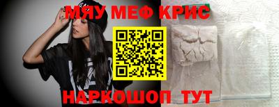 дживик Конаково