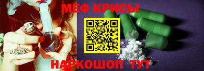 дживик Конаково