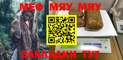 кокаин перу Абакан