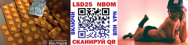 ЛСД экстази ecstasy  сколько стоит  Фролово 