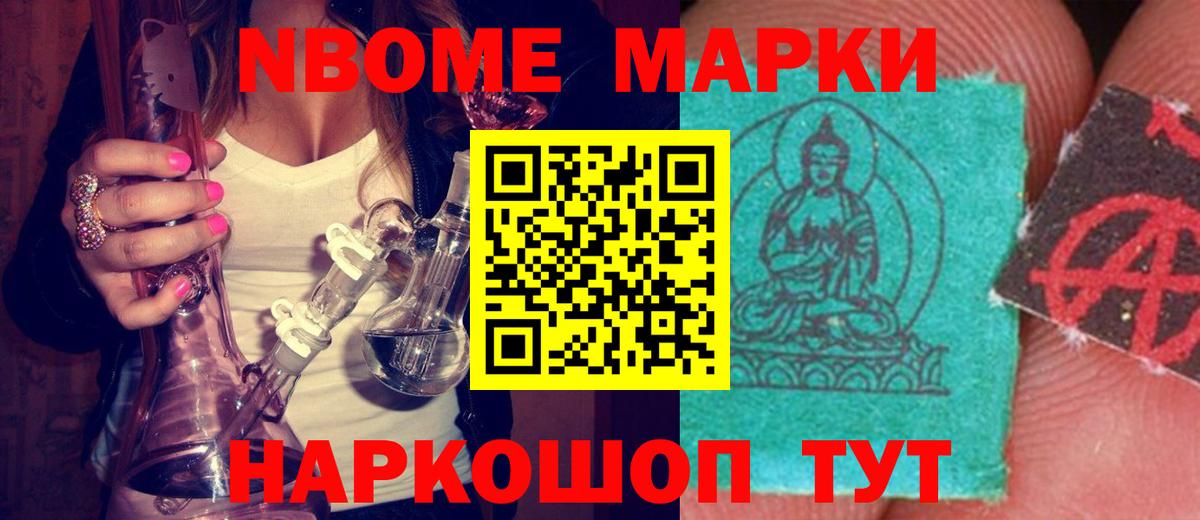 LSD-25 экстази ecstasy  Вход с VPN  Фролово 