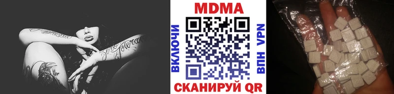 МДМА Molly цена hydra ТОР Фролово